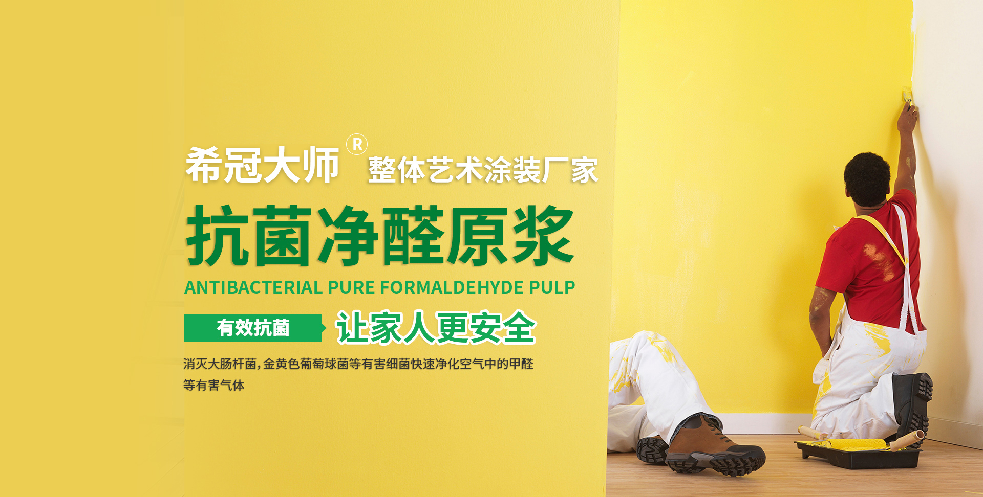 重慶草莓软件视频