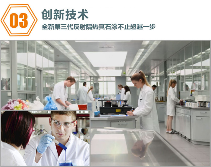 重慶天然仿磚草莓软件视频