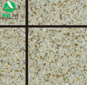 重慶草莓软件视频